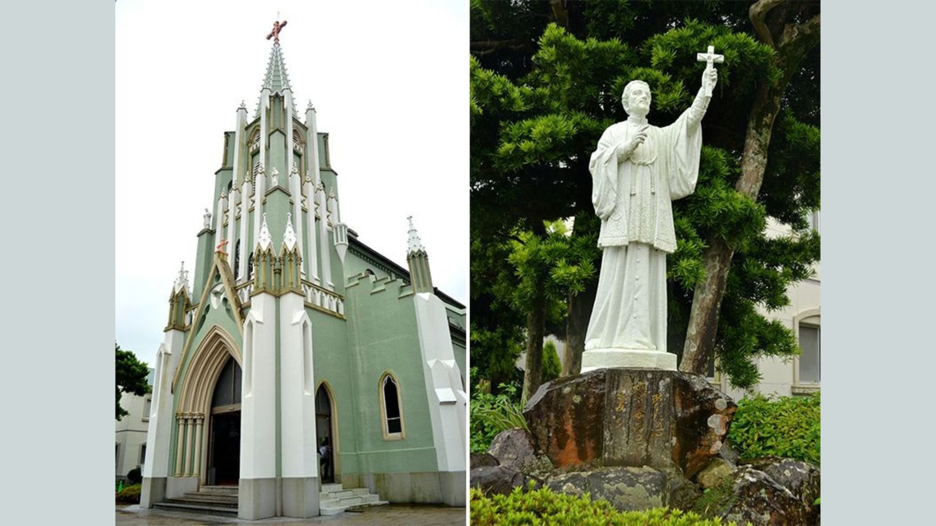 ⛪ 히라도 자비에르 기념 교회
